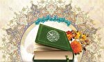 آیات قرآن درباره نظم (هماهنگی میان پدیده‌های عالم)