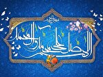 قرآن؛ کتاب هدایت | واجب‌ترین دعا کدام است؟
